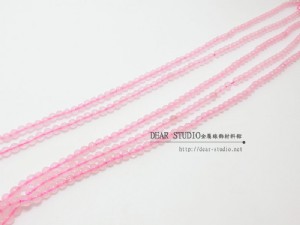 3mm粉水晶珠串